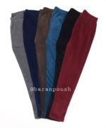 شلوار بلوت - Image 3