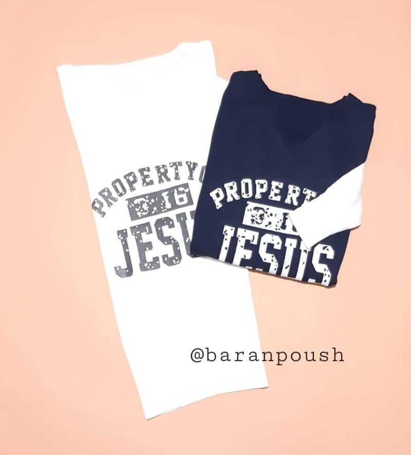 بلوز مسیحا - Image 1