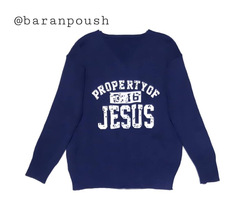 بلوز مسیحا - Image 2