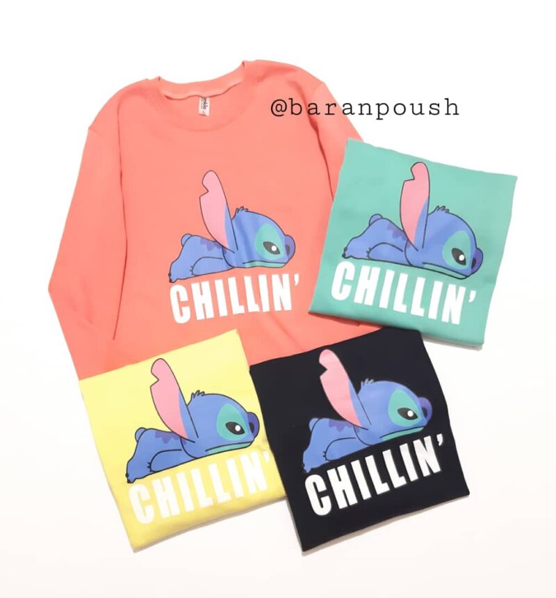 WhatsApp Image 2020-11-07 at 5.52.46 PM بلوز استیچ - Image 1