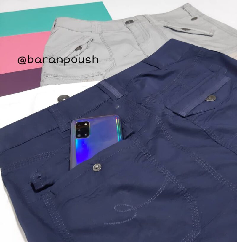 دامن سونیا - Image 3