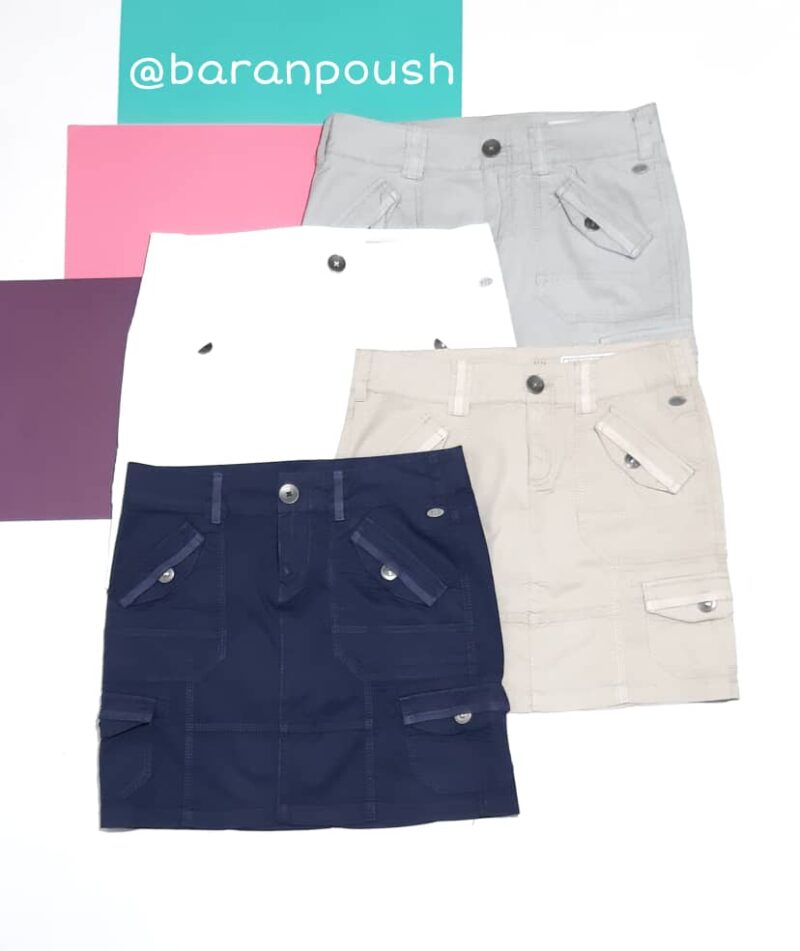 دامن سونیا - Image 1