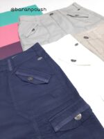 دامن سونیا - Image 2