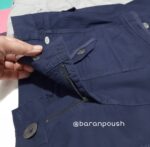 دامن سونیا - Image 4