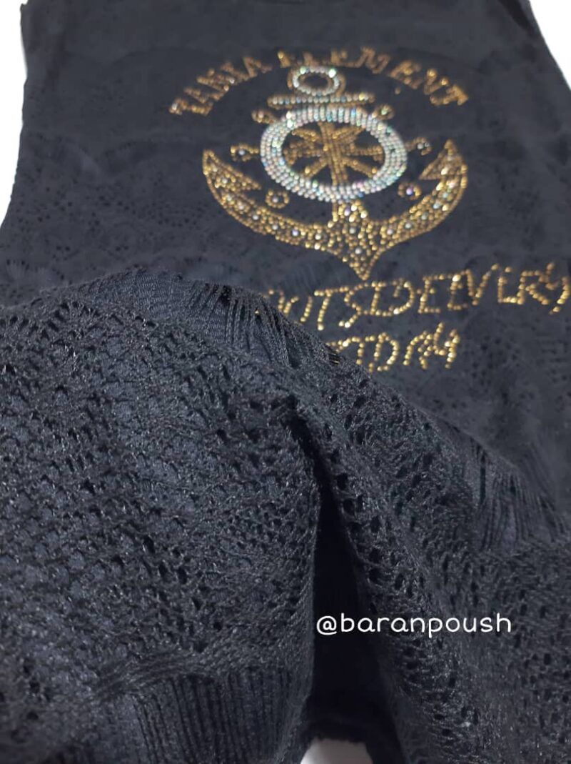 تونیک هلن - Image 3