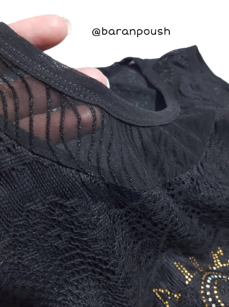 تونیک هلن - Image 2