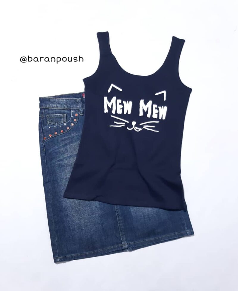 WhatsApp Image 2021-01-19 at 10.35.32 AM تاپ میو - Image 1