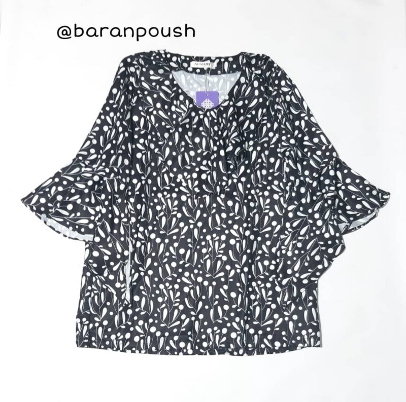 بلوز هلیا - Image 1
