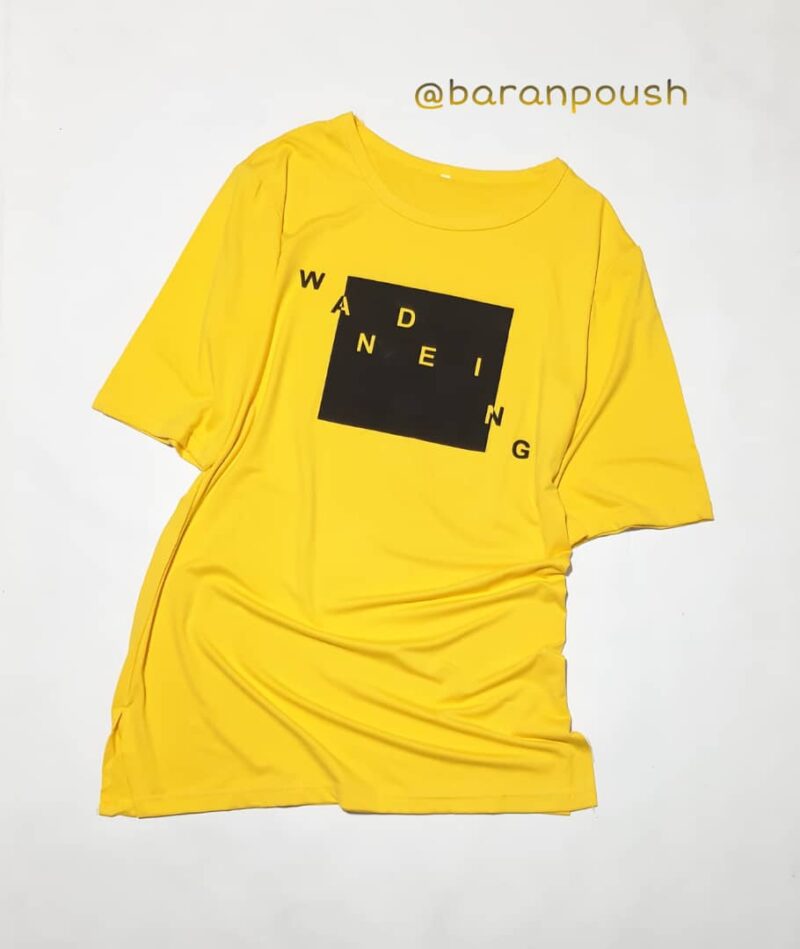 تونیک نارسیس - Image 2