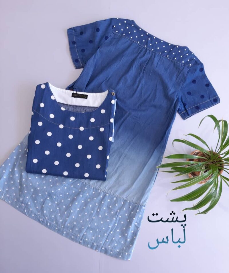 تونیک اسکارلت - Image 4