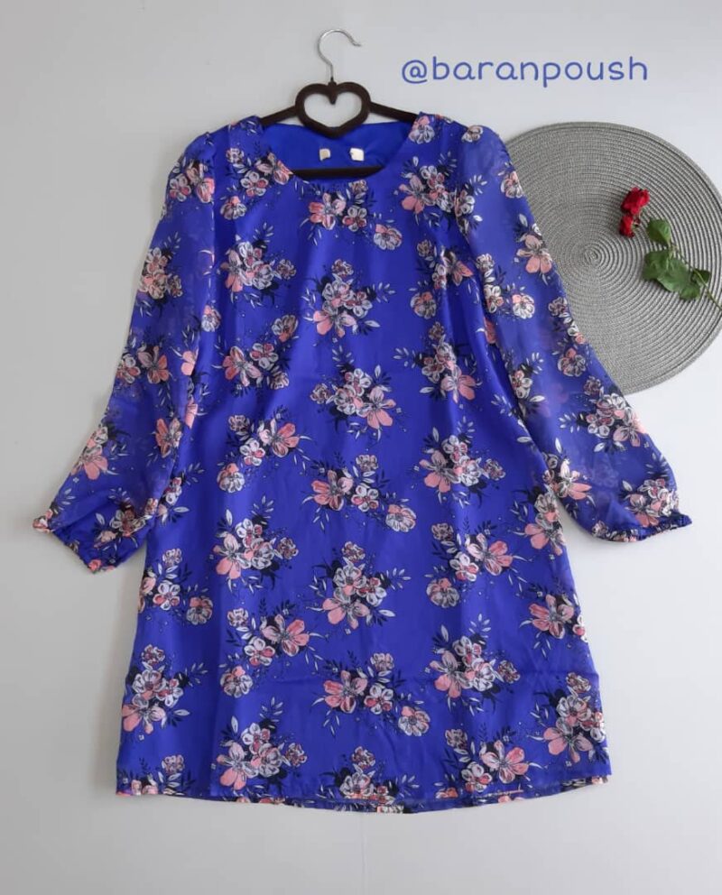 WhatsApp Image 2021-05-11 at 2.10.44 PM تونیک صدف - Image 1