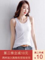 تاپ لیندا - Image 2