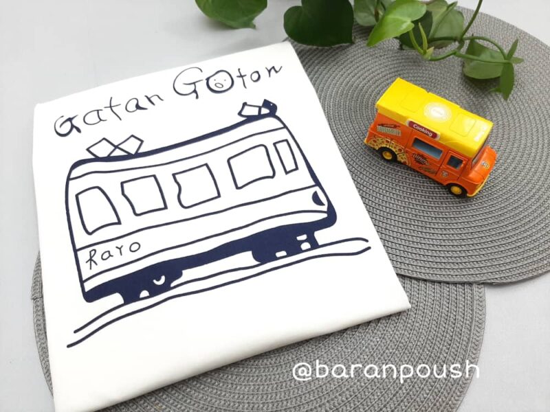 WhatsApp Image 1-08-06 at 1.20.45 PM بلوز آستین بلند رایو - Image 1