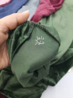 شلوار نورا - Image 3