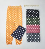 شلوار بنیتا