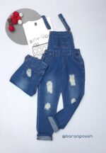 بیلر لی  سوشیا