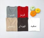 بلوز بافت مرسده - Image 3