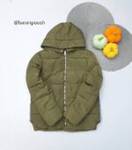 کاپشن جگوارد