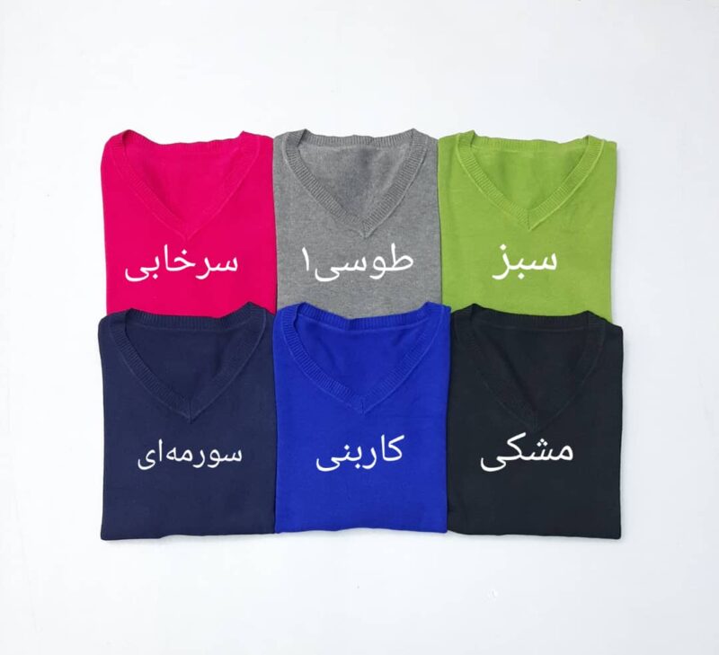 بلوز بافت مرسده - Image 4