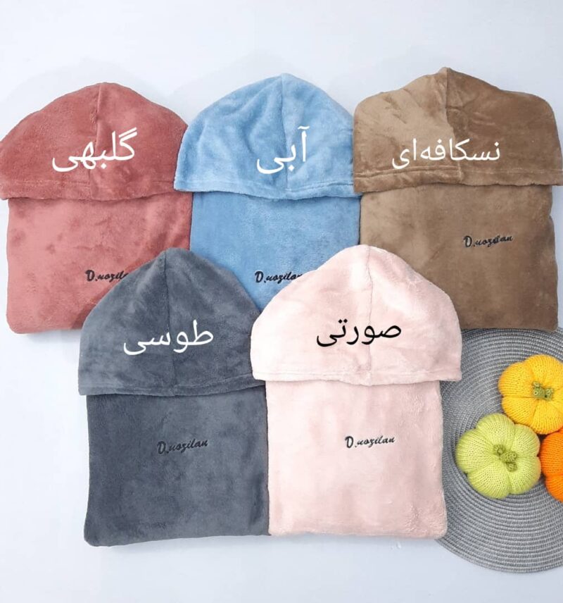 ست بلوز و شلوار ببعی -کلاهدار - Image 3