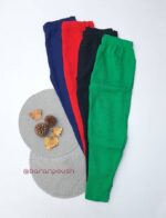 شلوار تیلور - Image 3