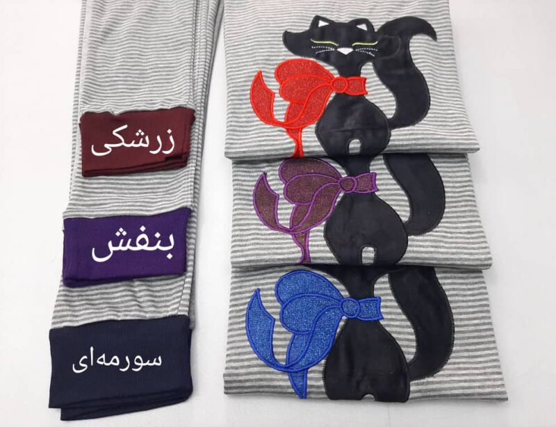 WhatsApp Image 2021212-19 at 2.45.44 PM بلوز و شلوار گربه - Image 2