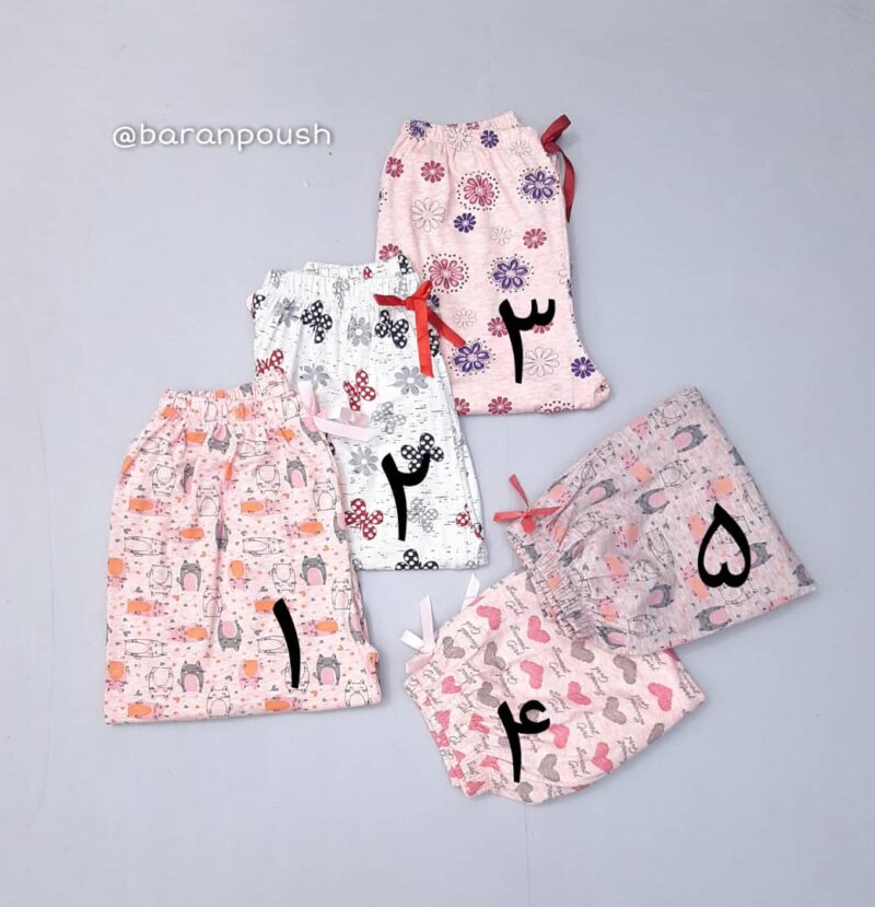 WhatsApp Image 2022-01-11 83.28.35 PM شلوار نویا - Image 2