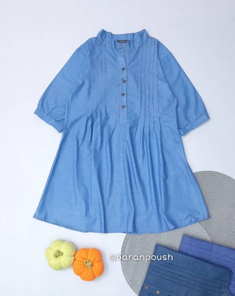 تونیک آیسو - Image 1