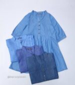 تونیک آیسو - Image 3