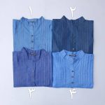 تونیک آیسو - Image 2