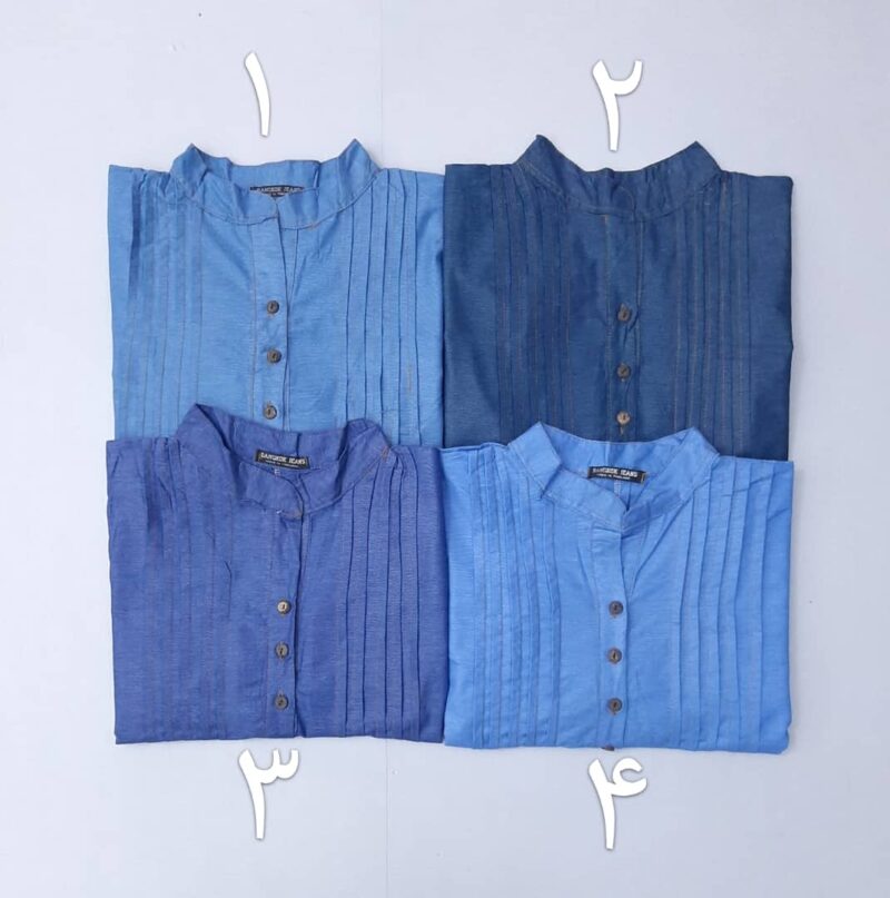 تونیک آیسو - Image 2