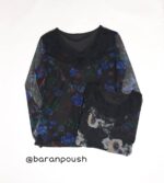 بلوز رونیکا