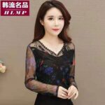 بلوز رونیکا - Image 7