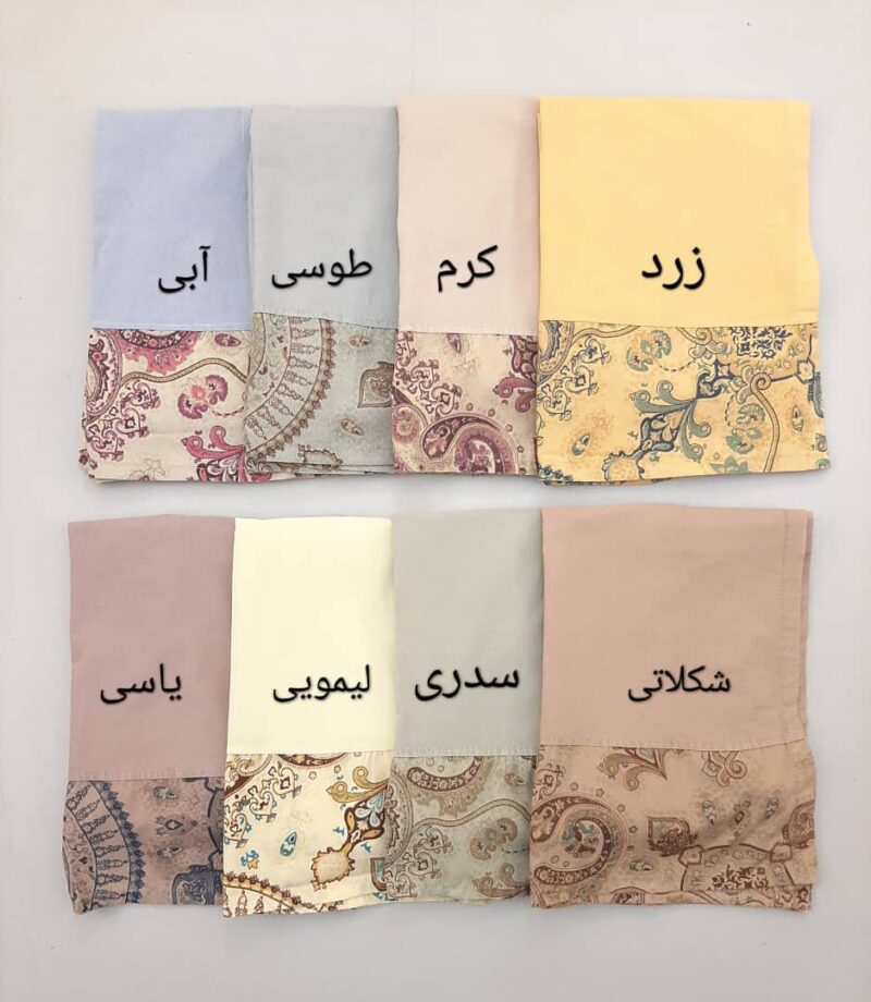 تونیک گیلدا - Image 7