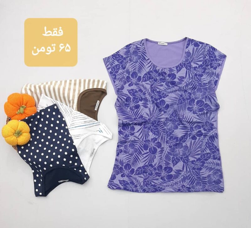 WhatsApp Image 2022-02-20 at 5.30.58 PM بلوز نیلو - Image 1