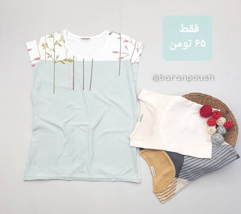 بلوز نیلا - Image 1