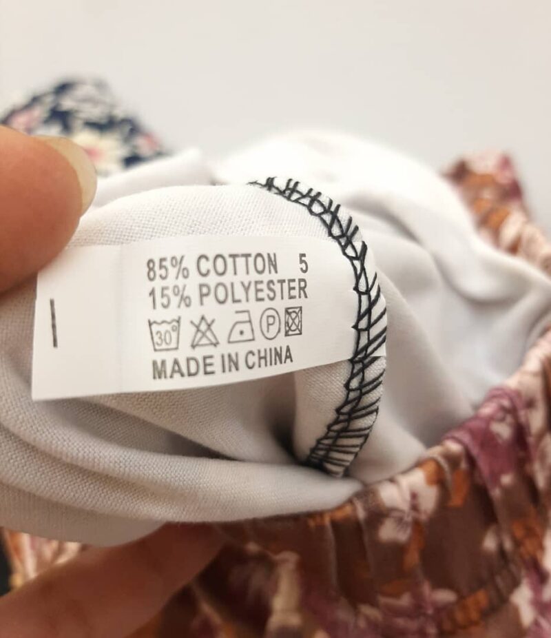 شلوار ندا - Image 7