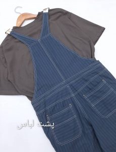 بیلر منگو - Image 4