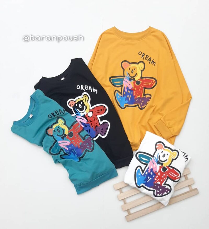 WhatsApp Image 2022-11-03 at 4.03.22 PM بلوز mabro - Image 1