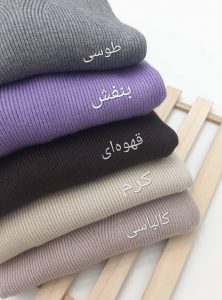 بلوز بافت ویدا - Image 4