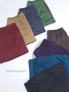 شلوار هیرا - Image 6