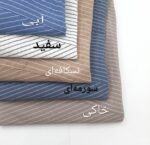 تونیک حوران - Image 3