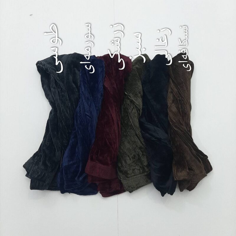 ساپورت جولیا - Image 3