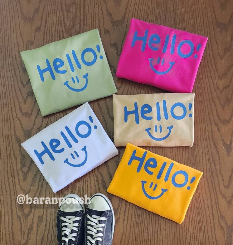 تونیک لبخند - Image 1