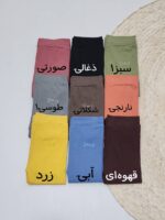 شلوار فنسی - Image 3