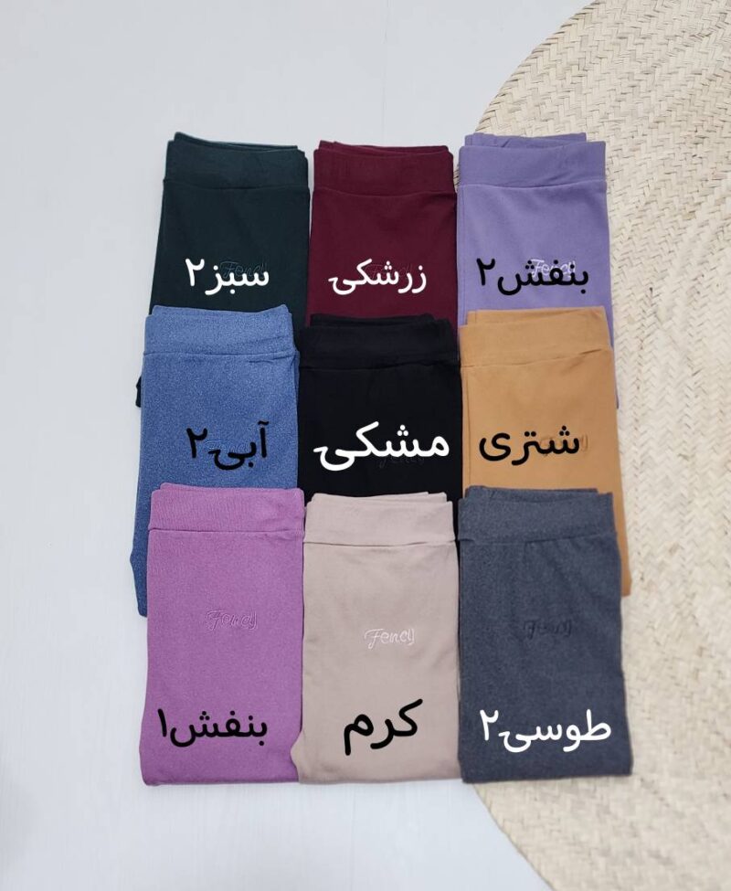 شلوار فنسی - Image 4