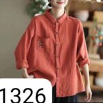 شومیز کتایون - Image 2