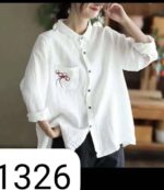 شومیز کتایون - Image 4