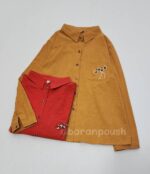 شومیز کتایون