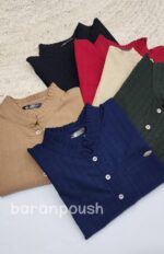 تونیک طناز - Image 3